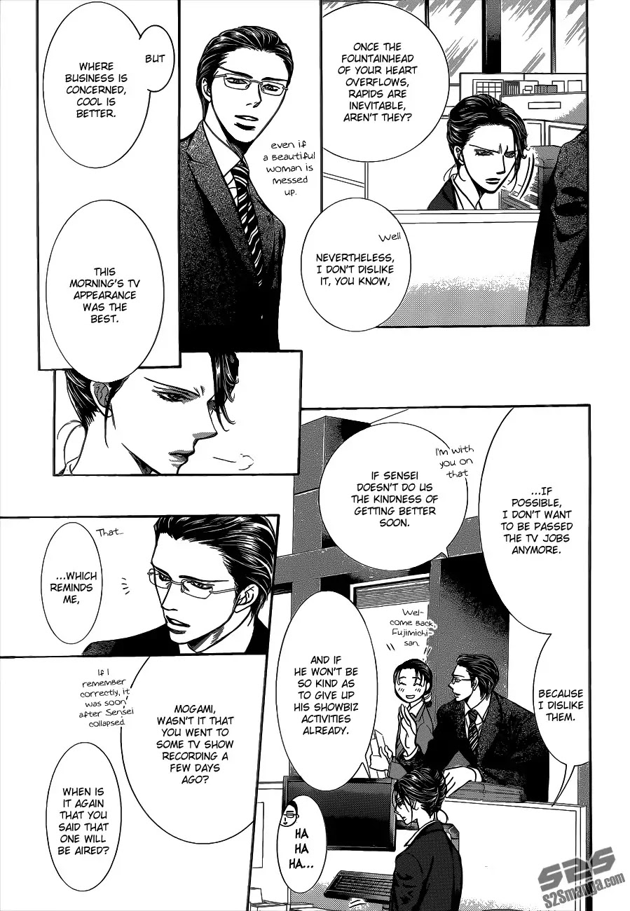 Skip Beat! Chapter 220 page 29 - Chapter 220