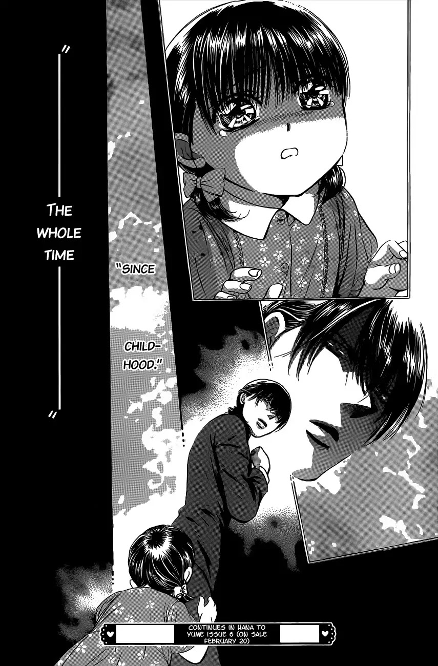 Skip Beat! Chapter 220 page 32 - Chapter 220