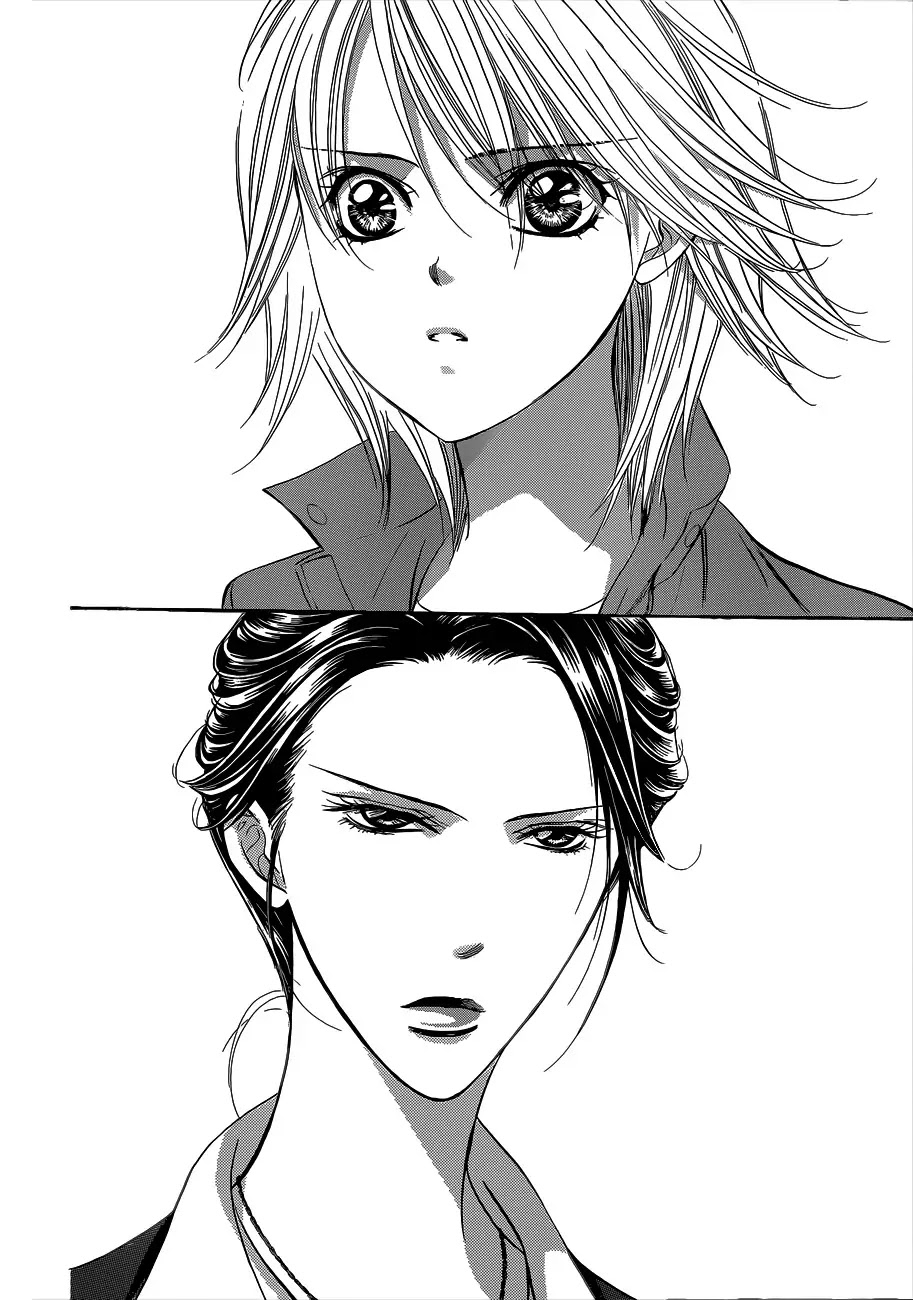 Skip Beat! Chapter 220 page 4 - Chapter 220