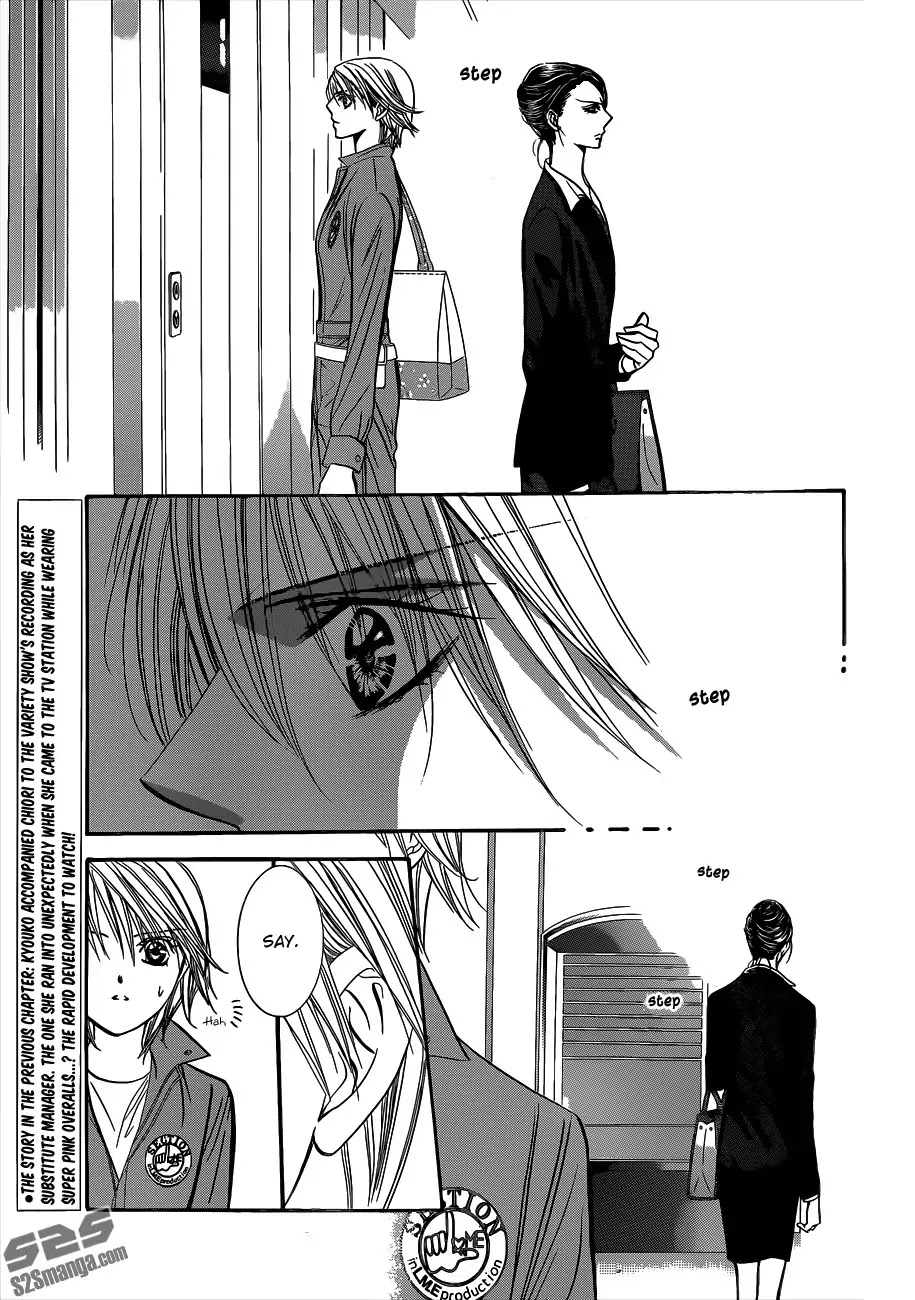 Skip Beat! Chapter 220 page 7 - Chapter 220