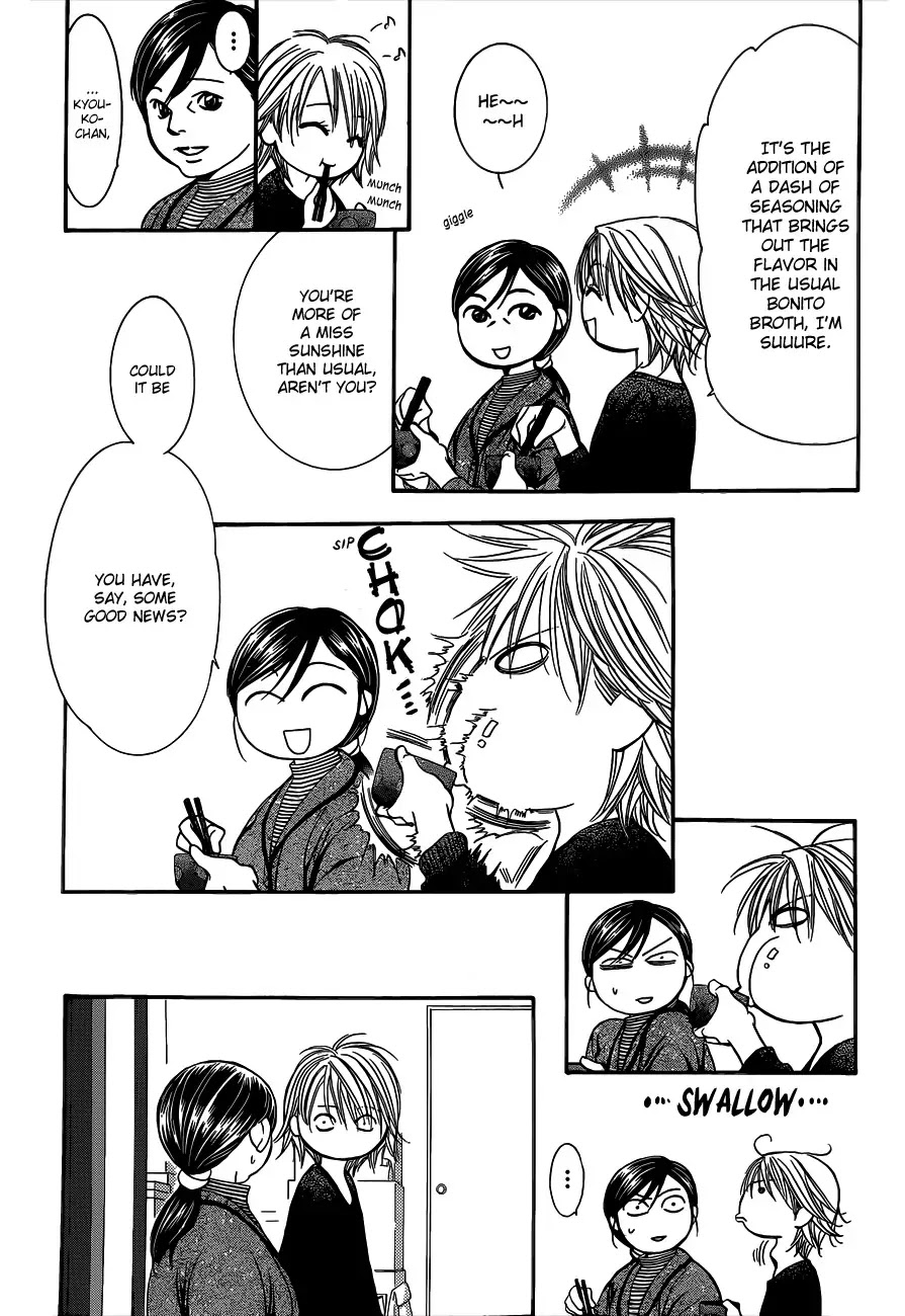 Skip Beat! Chapter 221 page 10 - Chapter 221