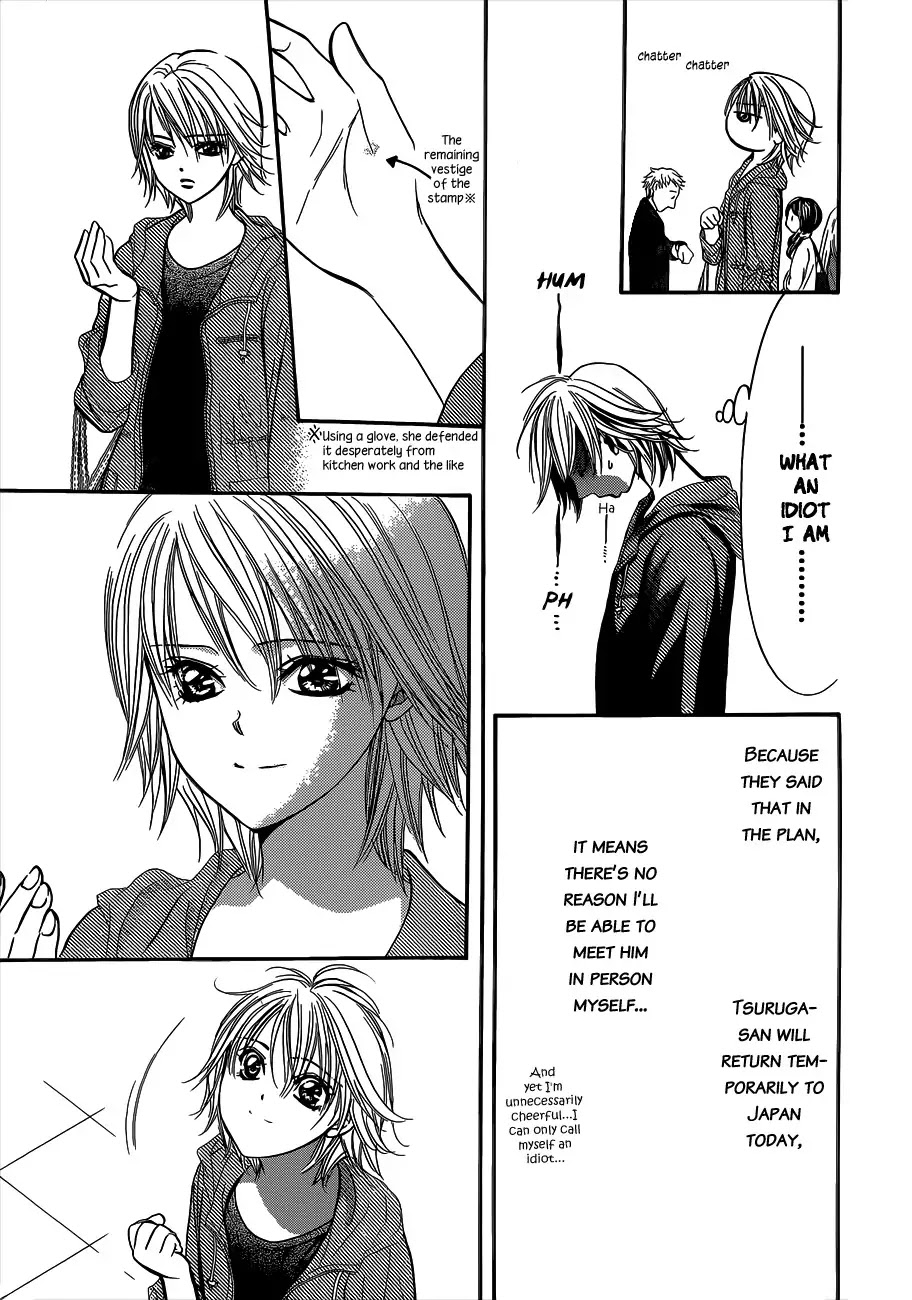 Skip Beat! Chapter 221 page 12 - Chapter 221