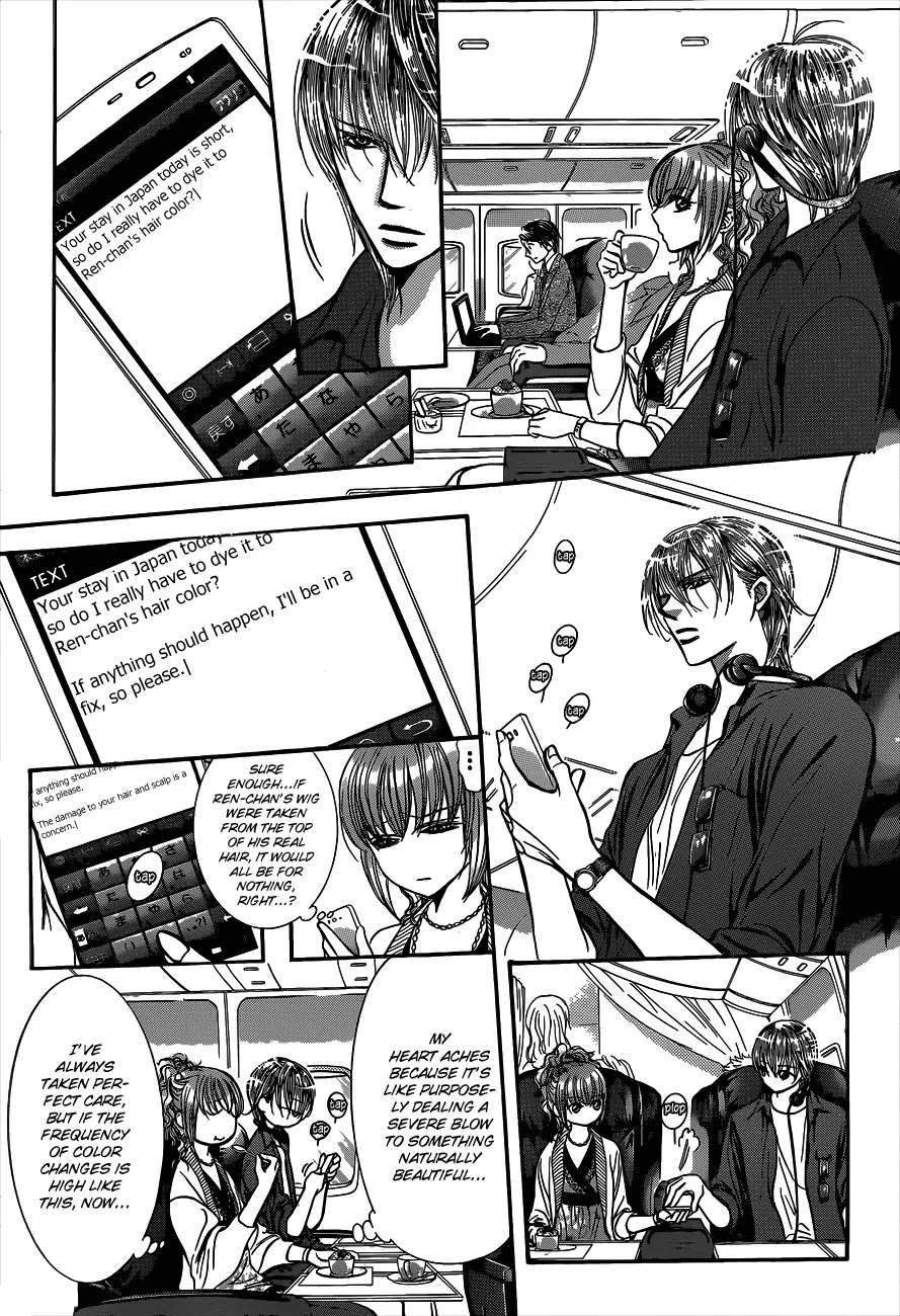 Skip Beat! Chapter 221 page 14 - Chapter 221