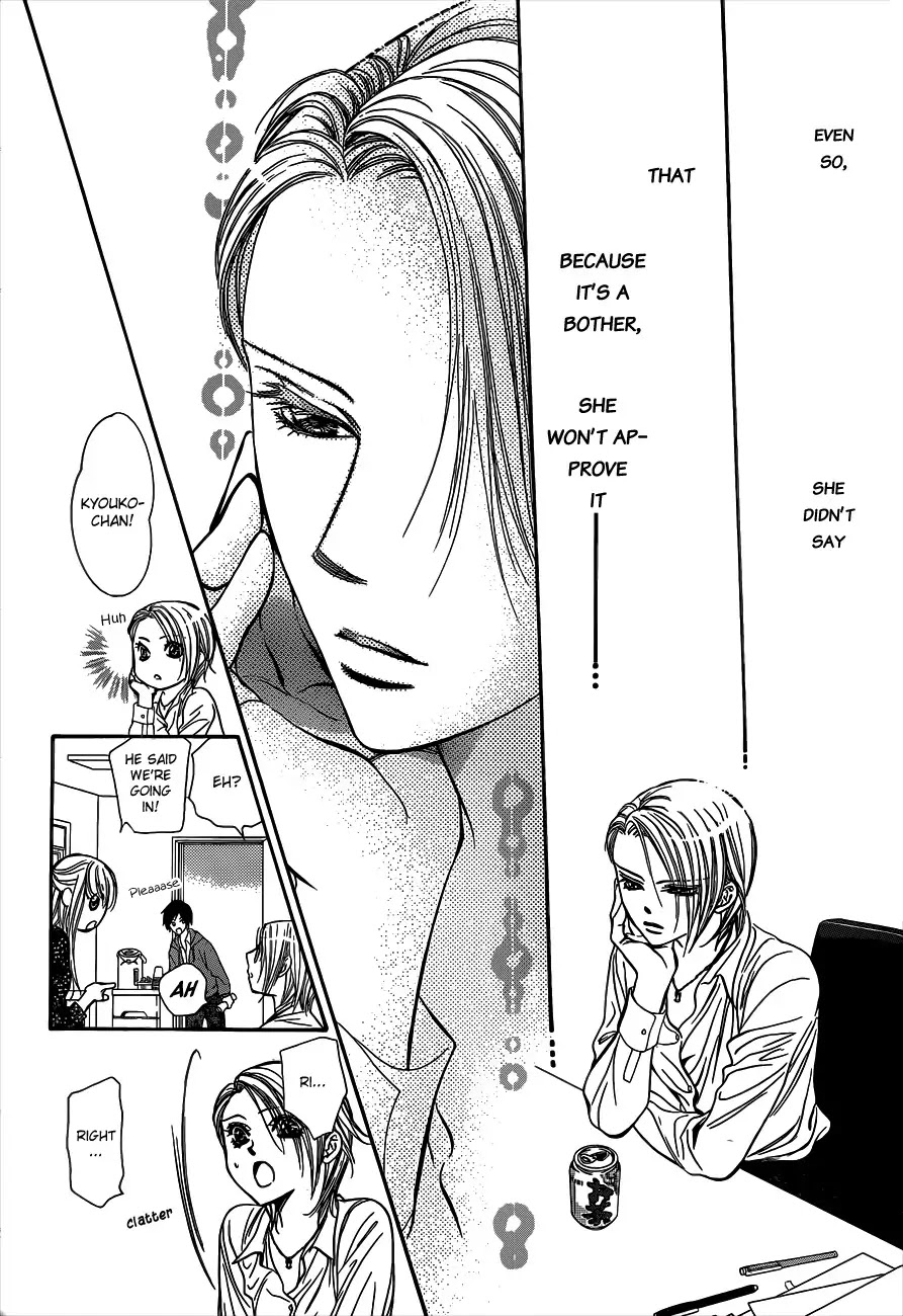 Skip Beat! Chapter 221 page 18 - Chapter 221