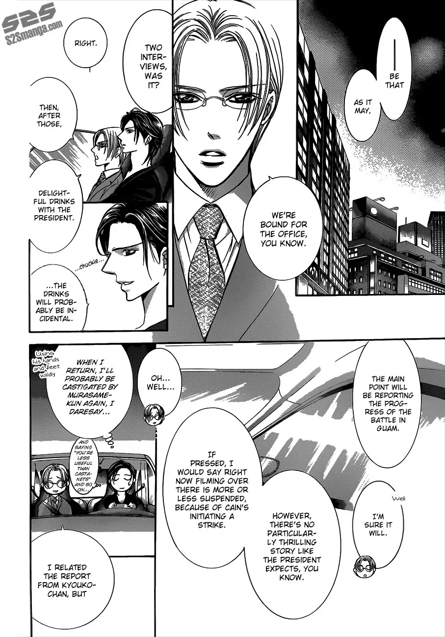 Skip Beat! Chapter 221 page 22 - Chapter 221