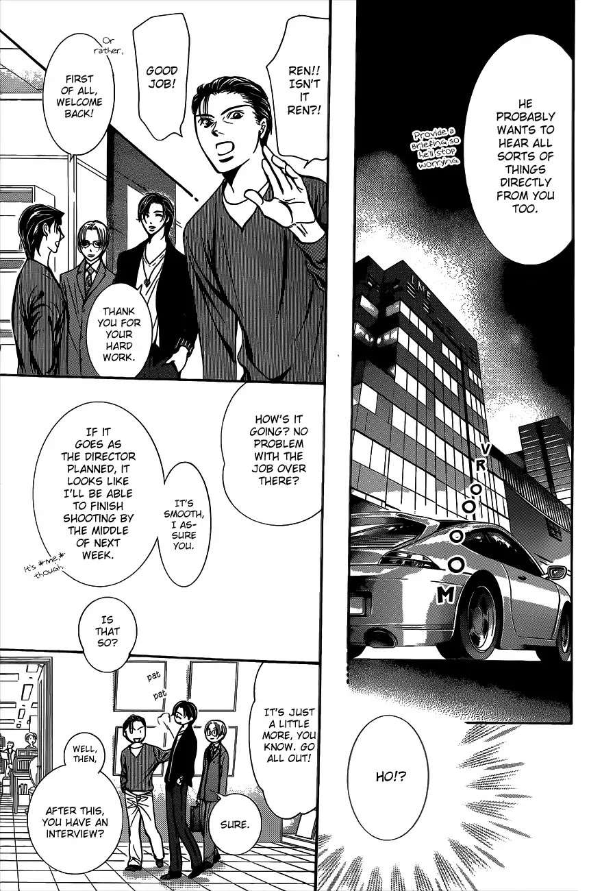 Skip Beat! Chapter 221 page 23 - Chapter 221