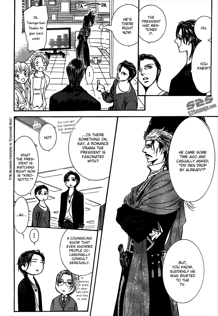 Skip Beat! Chapter 221 page 24 - Chapter 221
