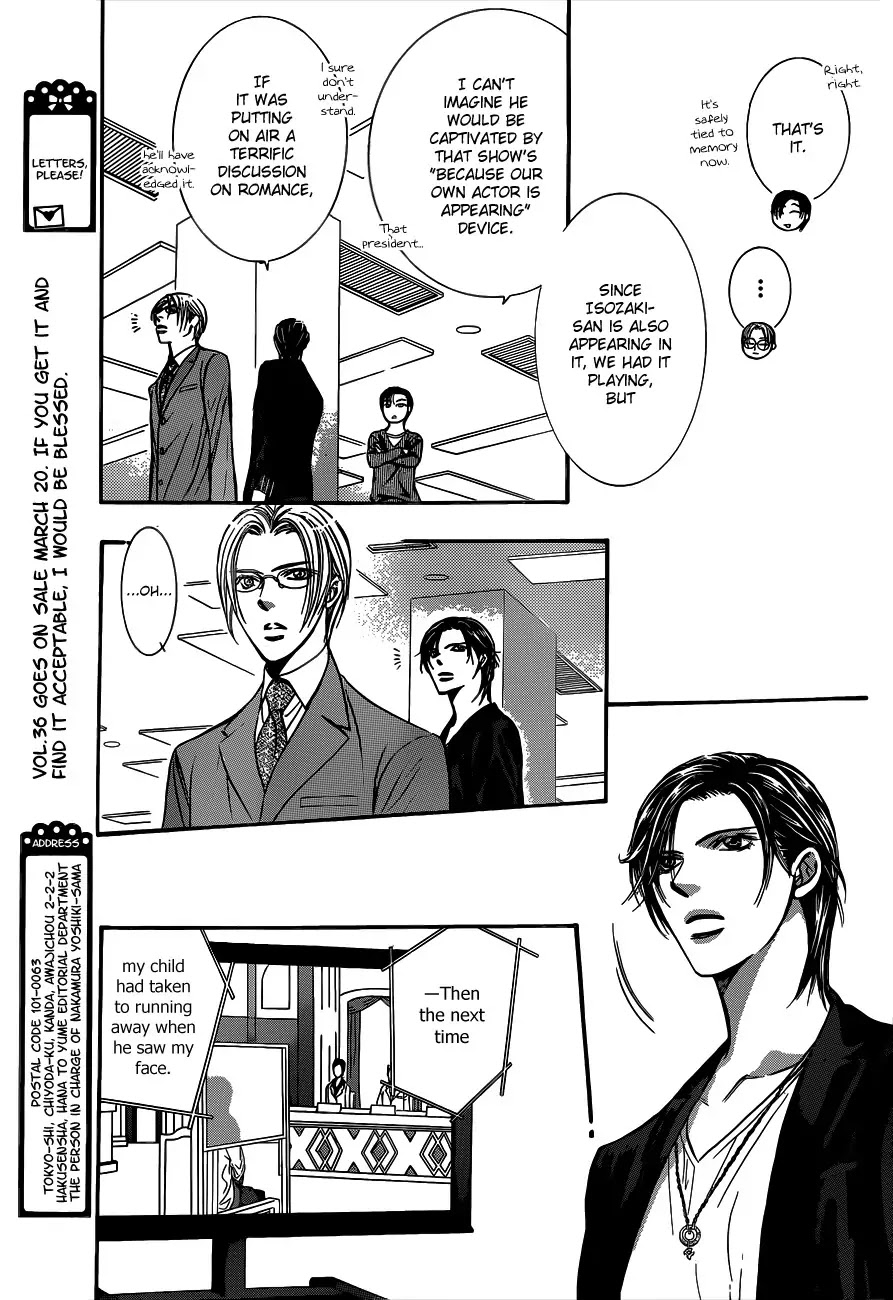 Skip Beat! Chapter 221 page 25 - Chapter 221