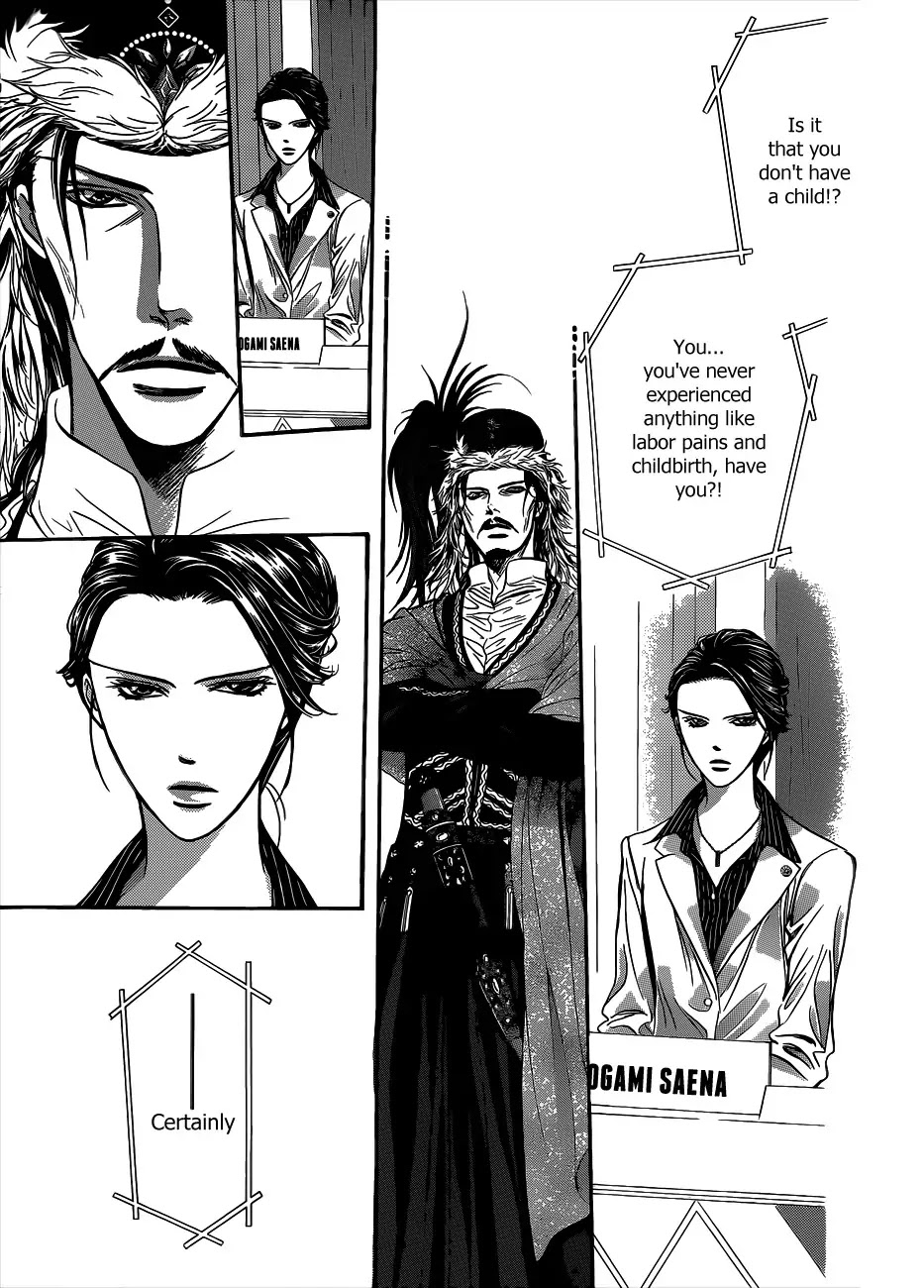 Skip Beat! Chapter 221 page 27 - Chapter 221
