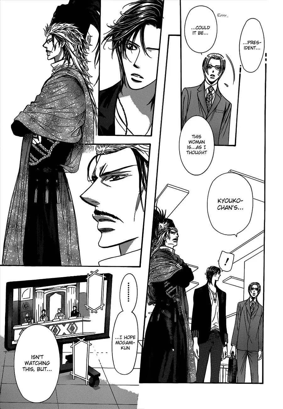 Skip Beat! Chapter 221 page 29 - Chapter 221