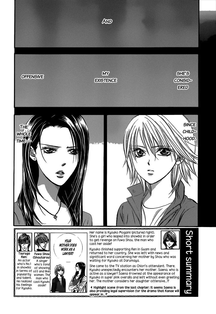 Skip Beat! Chapter 221 page 3 - Chapter 221