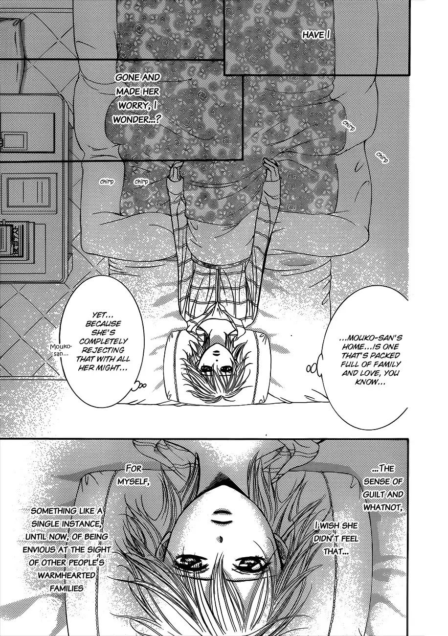 Skip Beat! Chapter 221 page 6 - Chapter 221