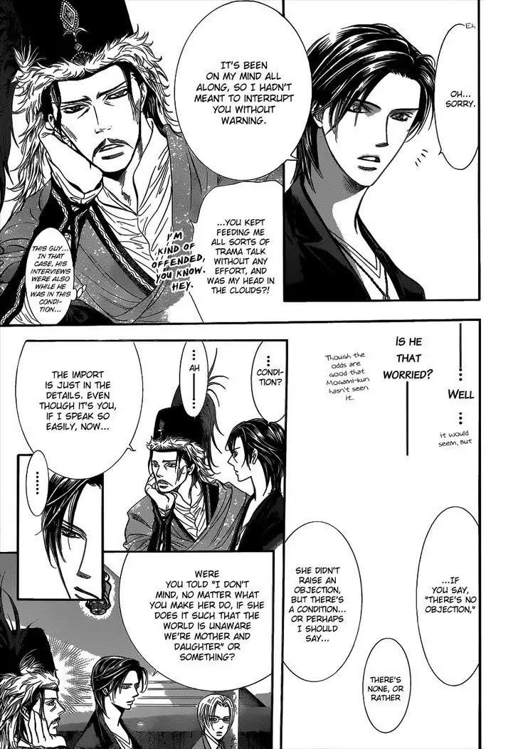 Skip Beat! Chapter 222 page 12 - Chapter 222