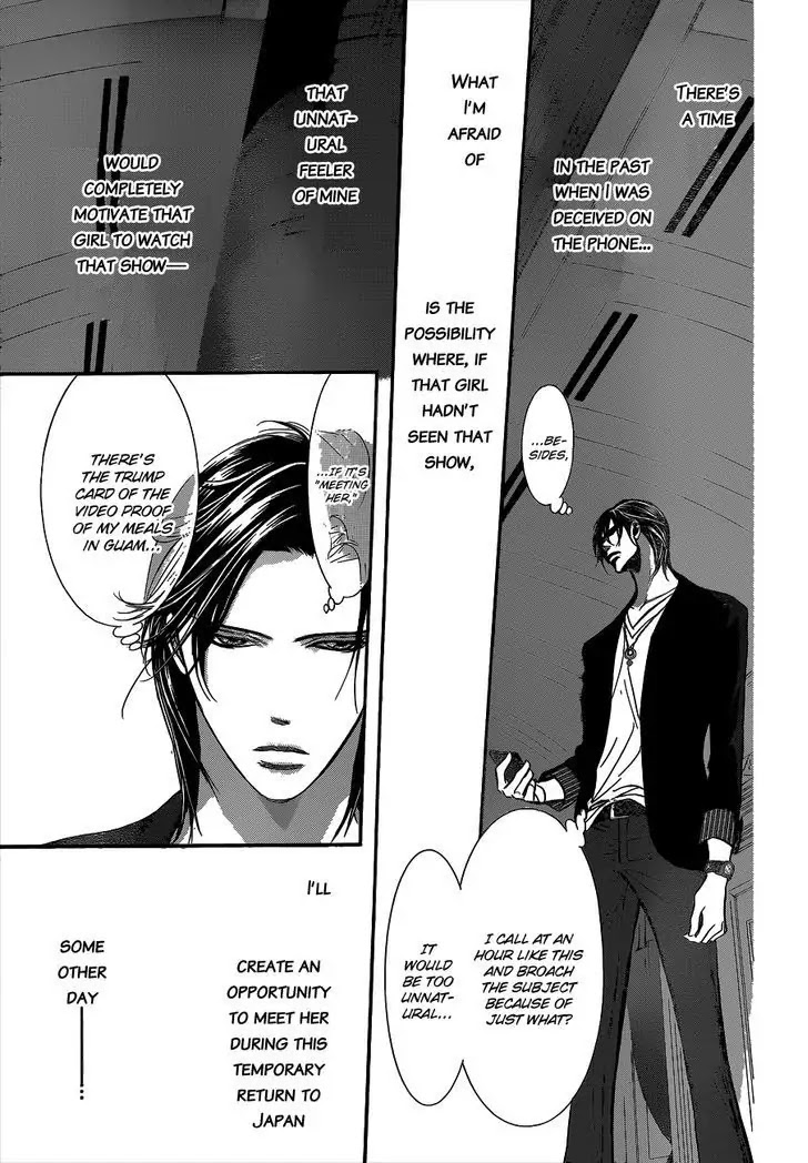 Skip Beat! Chapter 222 page 20 - Chapter 222