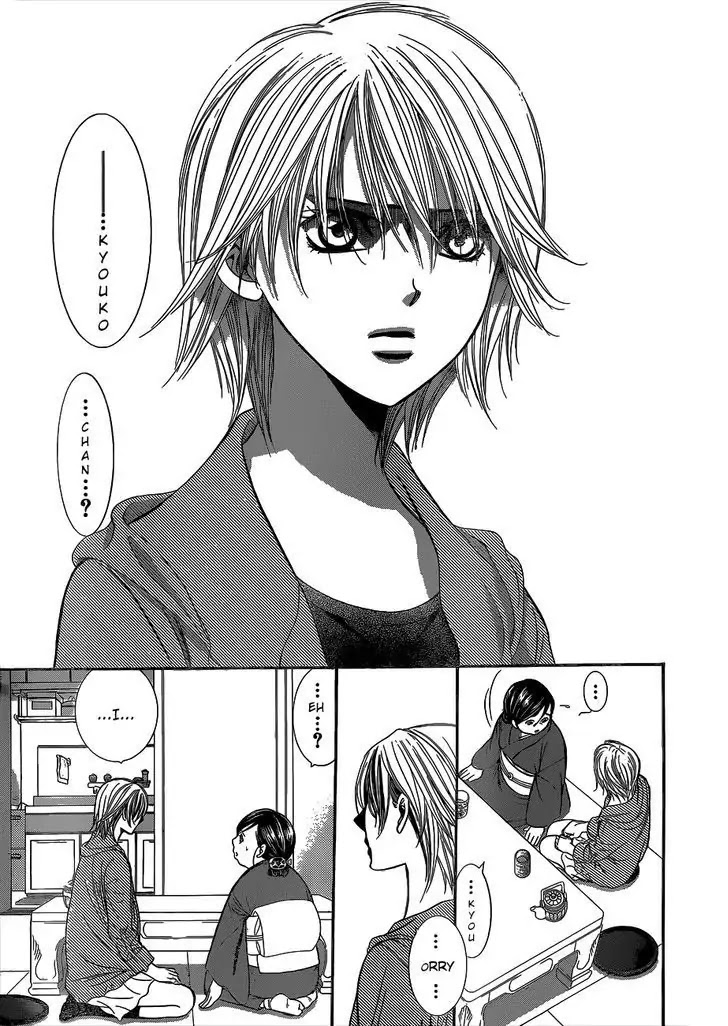 Skip Beat! Chapter 222 page 24 - Chapter 222