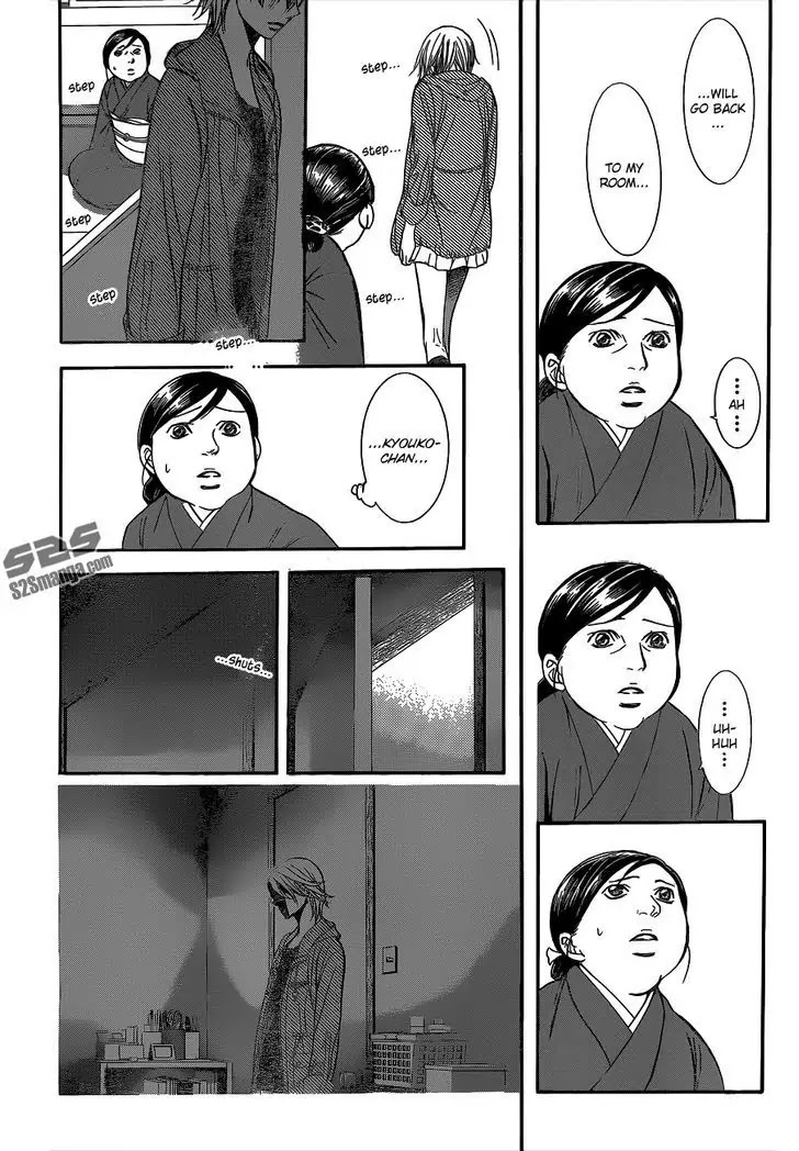 Skip Beat! Chapter 222 page 25 - Chapter 222