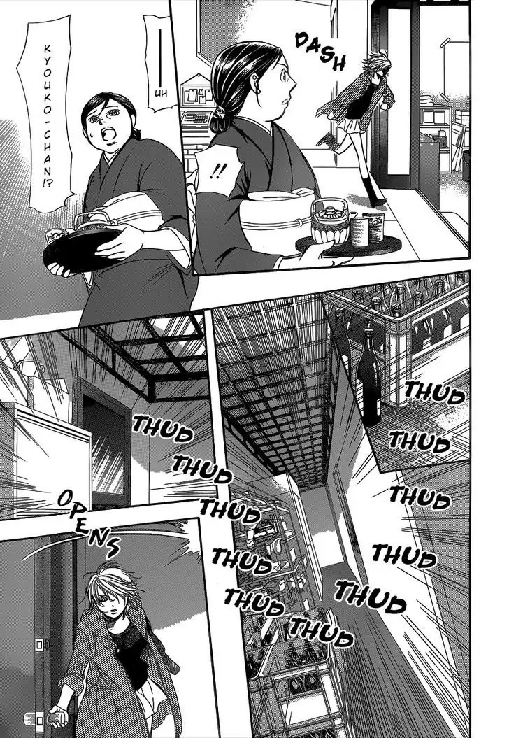 Skip Beat! Chapter 222 page 28 - Chapter 222