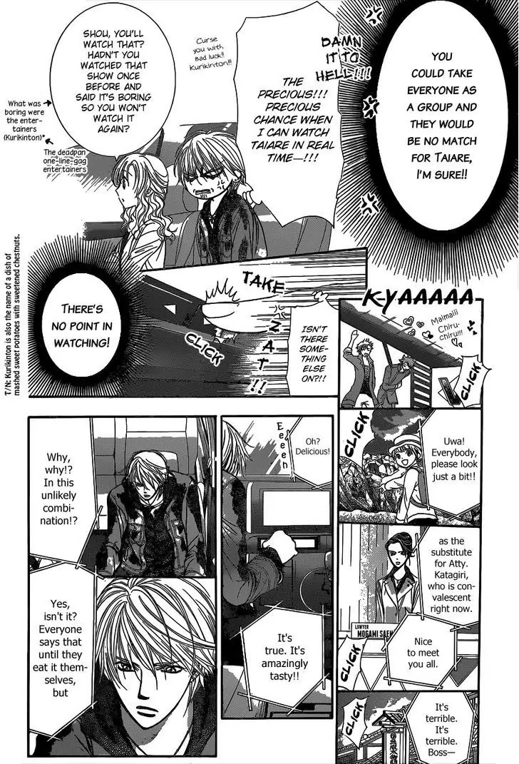 Skip Beat! Chapter 222 page 5 - Chapter 222