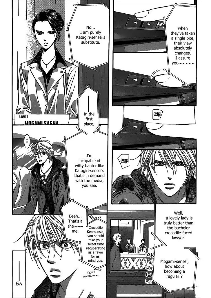 Skip Beat! Chapter 222 page 6 - Chapter 222