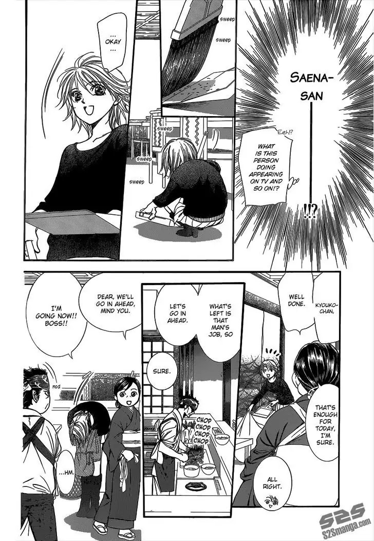Skip Beat! Chapter 222 page 7 - Chapter 222