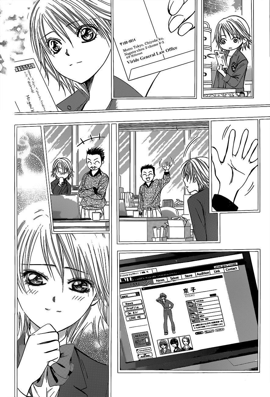 Skip Beat! Chapter 223 page 23 - Chapter 223: Crystal Storm III