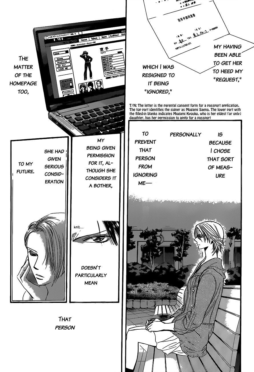Skip Beat! Chapter 223 page 24 - Chapter 223: Crystal Storm III