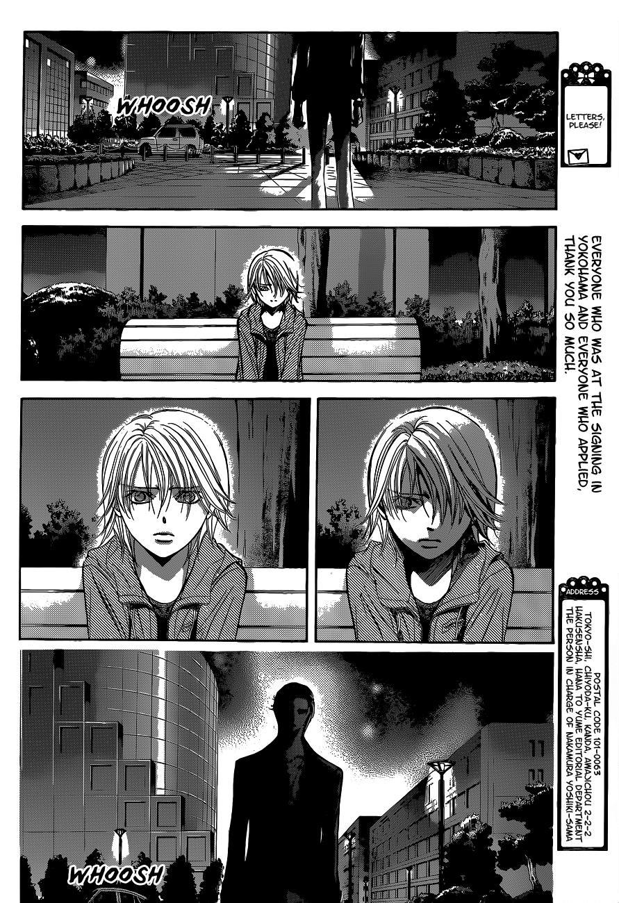 Skip Beat! Chapter 223 page 28 - Chapter 223: Crystal Storm III
