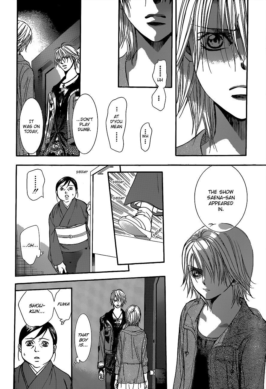 Skip Beat! Chapter 223 page 3 - Chapter 223: Crystal Storm III