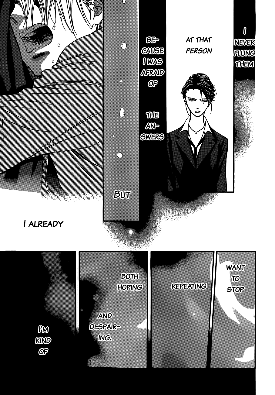 Skip Beat! Chapter 224 page 11 - Chapter 224: Pressure Change