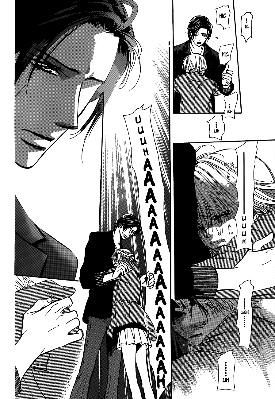 Skip Beat! Chapter 224 page 18 - Chapter 224: Pressure Change