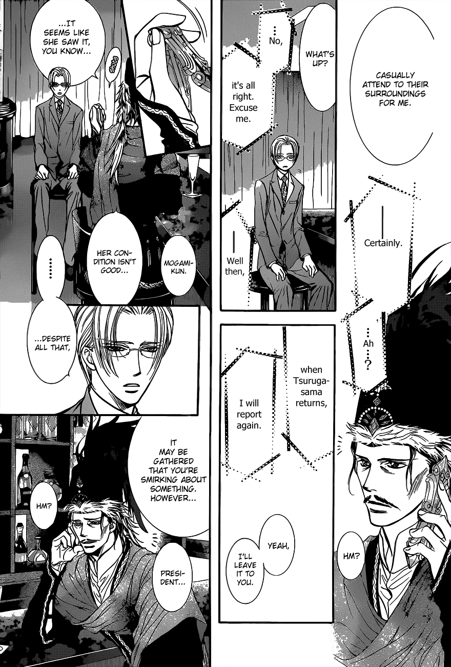 Skip Beat! Chapter 224 page 21 - Chapter 224: Pressure Change