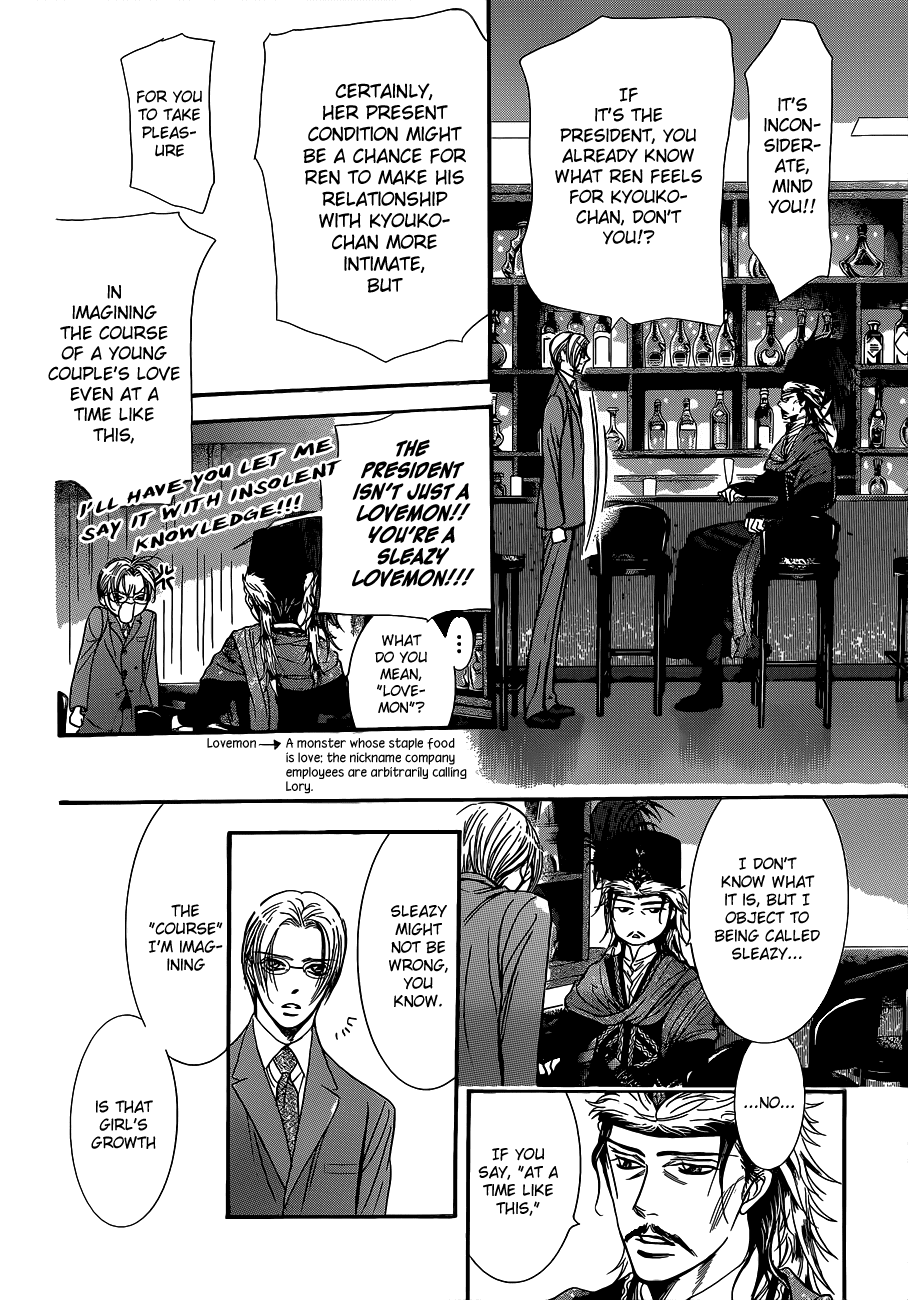Skip Beat! Chapter 224 page 22 - Chapter 224: Pressure Change