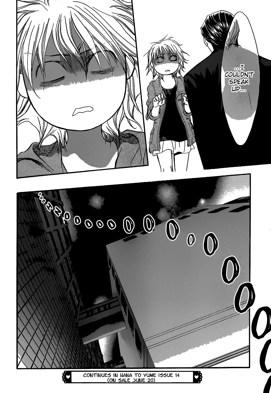 Skip Beat! Chapter 224 page 30 - Chapter 224: Pressure Change