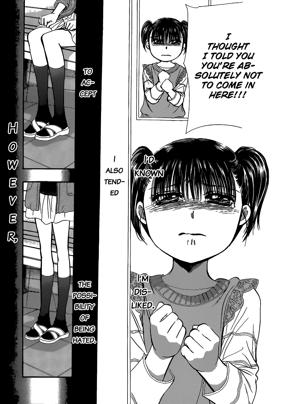 Skip Beat! Chapter 224 page 4 - Chapter 224: Pressure Change