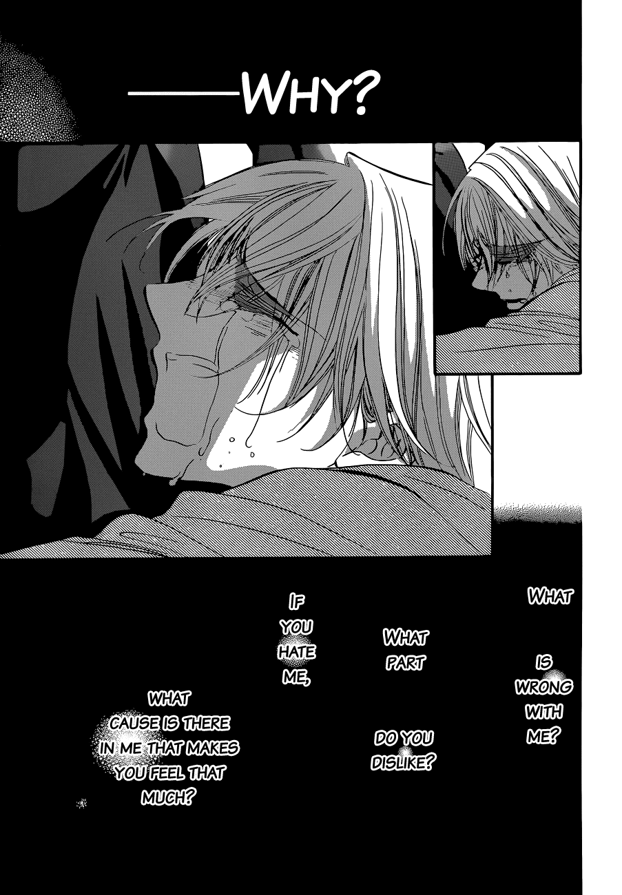Skip Beat! Chapter 224 page 9 - Chapter 224: Pressure Change