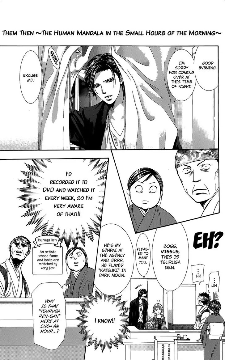 Skip Beat! Chapter 225.5 page 3 - Chapter 225.5: Vol.38 Act.225.5