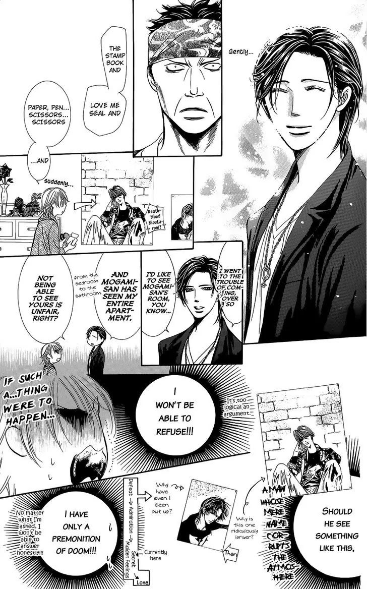 Skip Beat! Chapter 225.5 page 5 - Chapter 225.5: Vol.38 Act.225.5