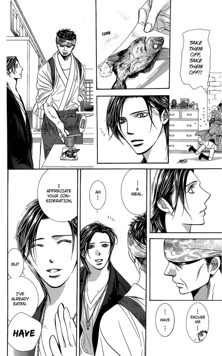 Skip Beat! Chapter 225.5 page 6 - Chapter 225.5: Vol.38 Act.225.5
