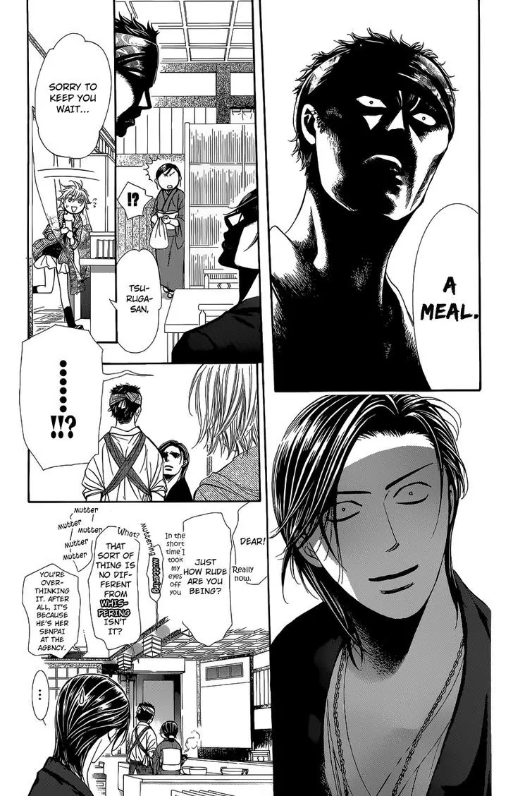 Skip Beat! Chapter 225.5 page 7 - Chapter 225.5: Vol.38 Act.225.5
