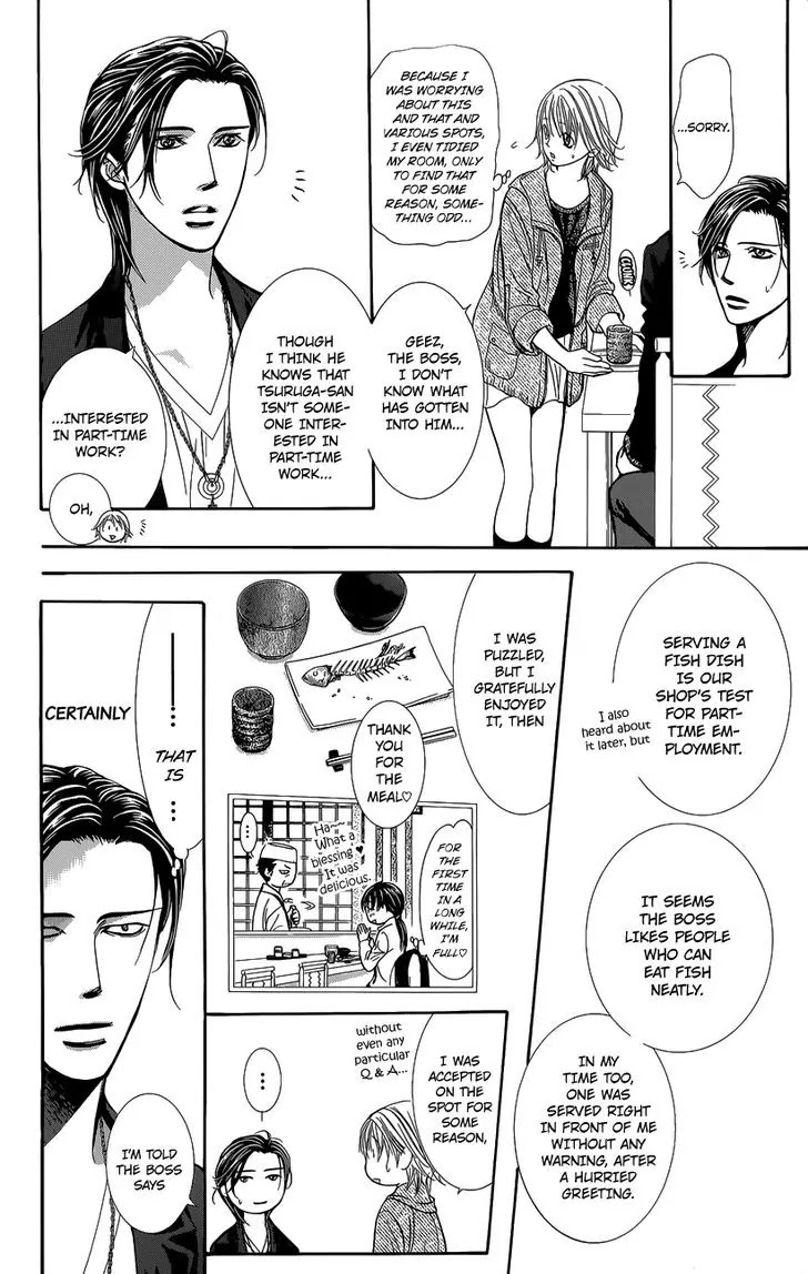 Skip Beat! Chapter 225.5 page 8 - Chapter 225.5: Vol.38 Act.225.5