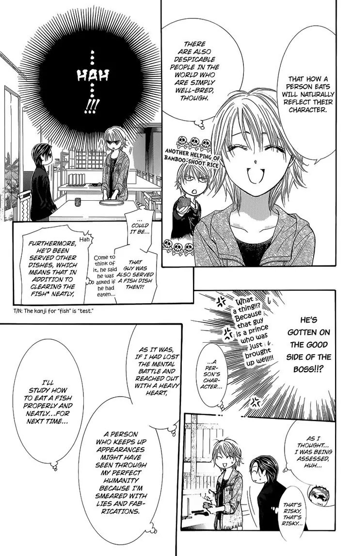 Skip Beat! Chapter 225.5 page 9 - Chapter 225.5: Vol.38 Act.225.5