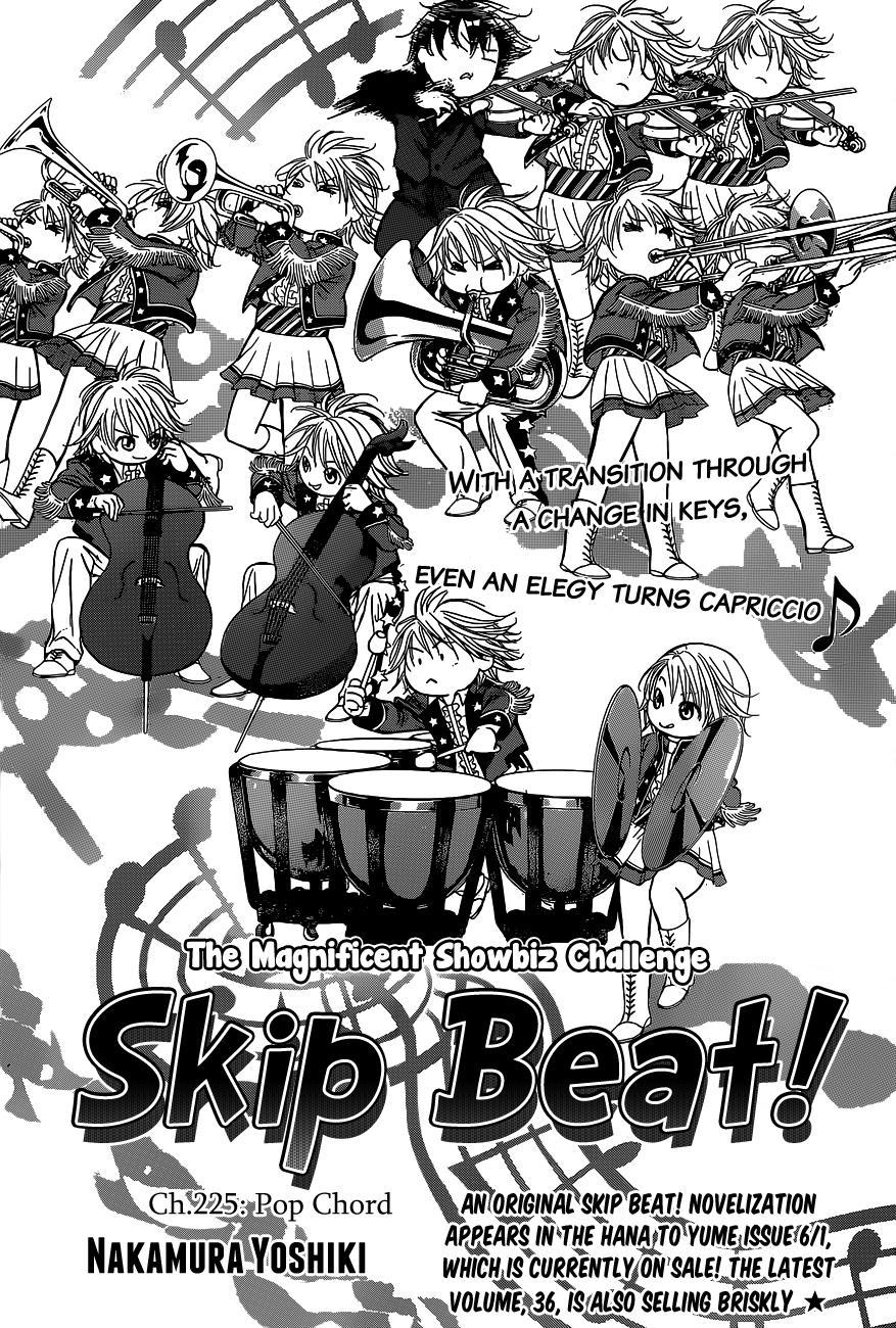 Skip Beat! Chapter 225 page 1 - Chapter 225: Pop Chord