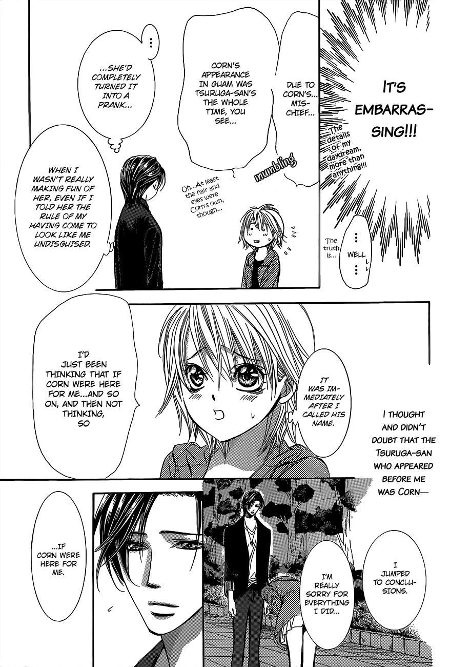 Skip Beat! Chapter 225 page 12 - Chapter 225: Pop Chord