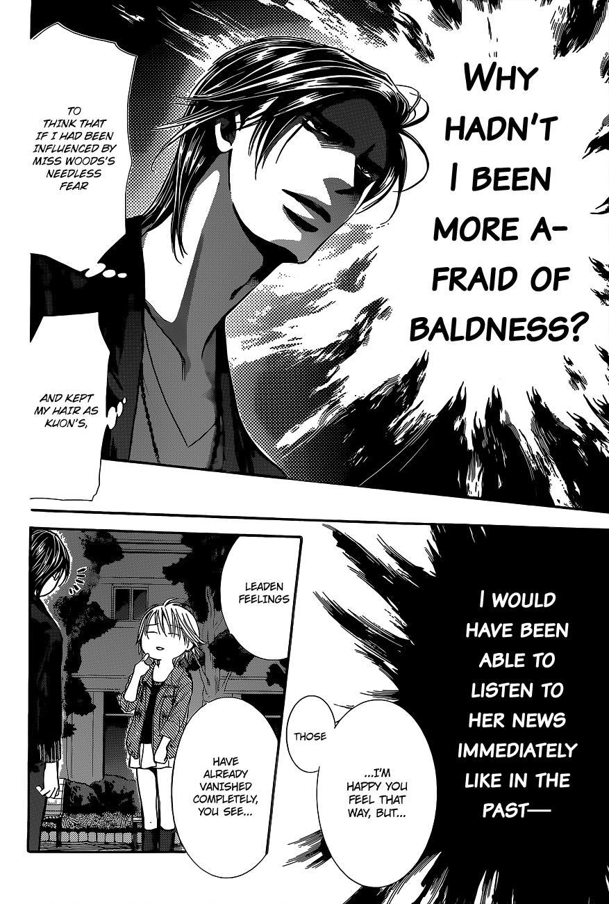 Skip Beat! Chapter 225 page 15 - Chapter 225: Pop Chord