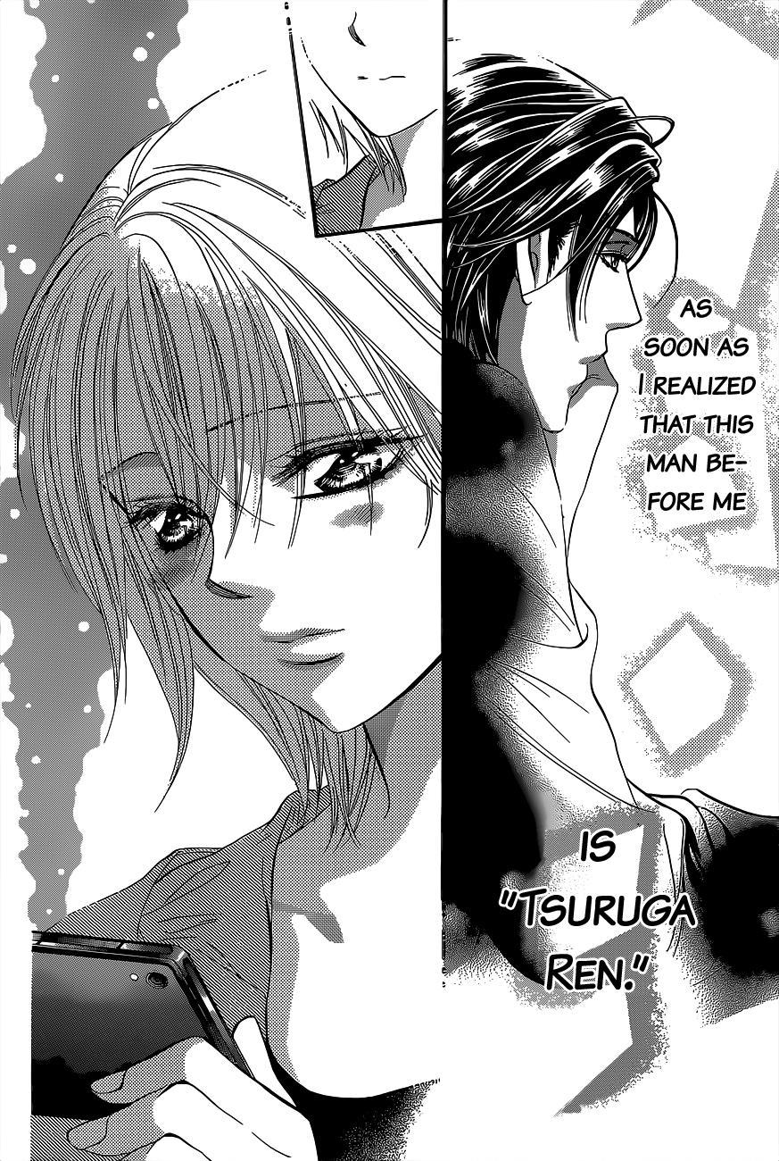 Skip Beat! Chapter 225 page 23 - Chapter 225: Pop Chord