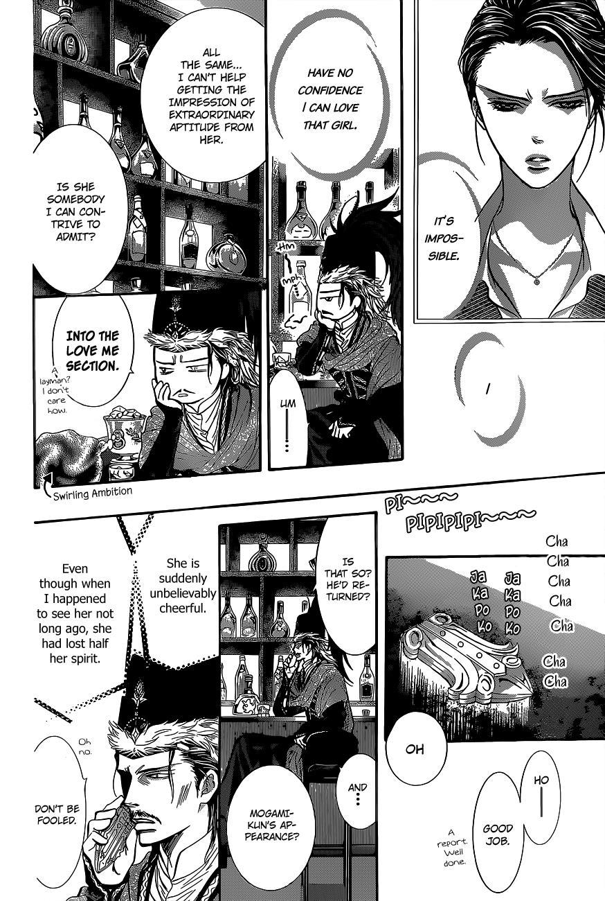 Skip Beat! Chapter 225 page 27 - Chapter 225: Pop Chord