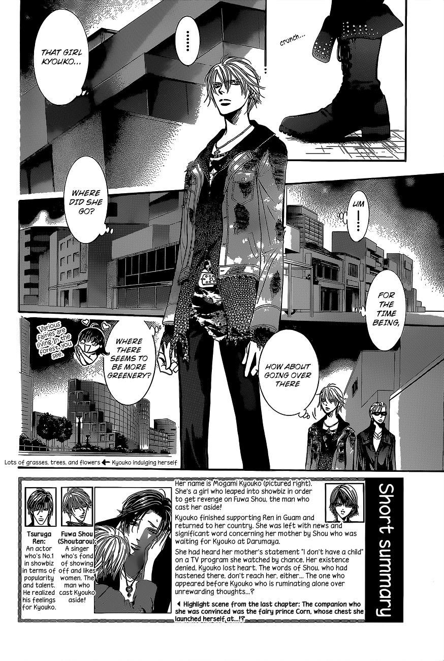 Skip Beat! Chapter 225 page 3 - Chapter 225: Pop Chord