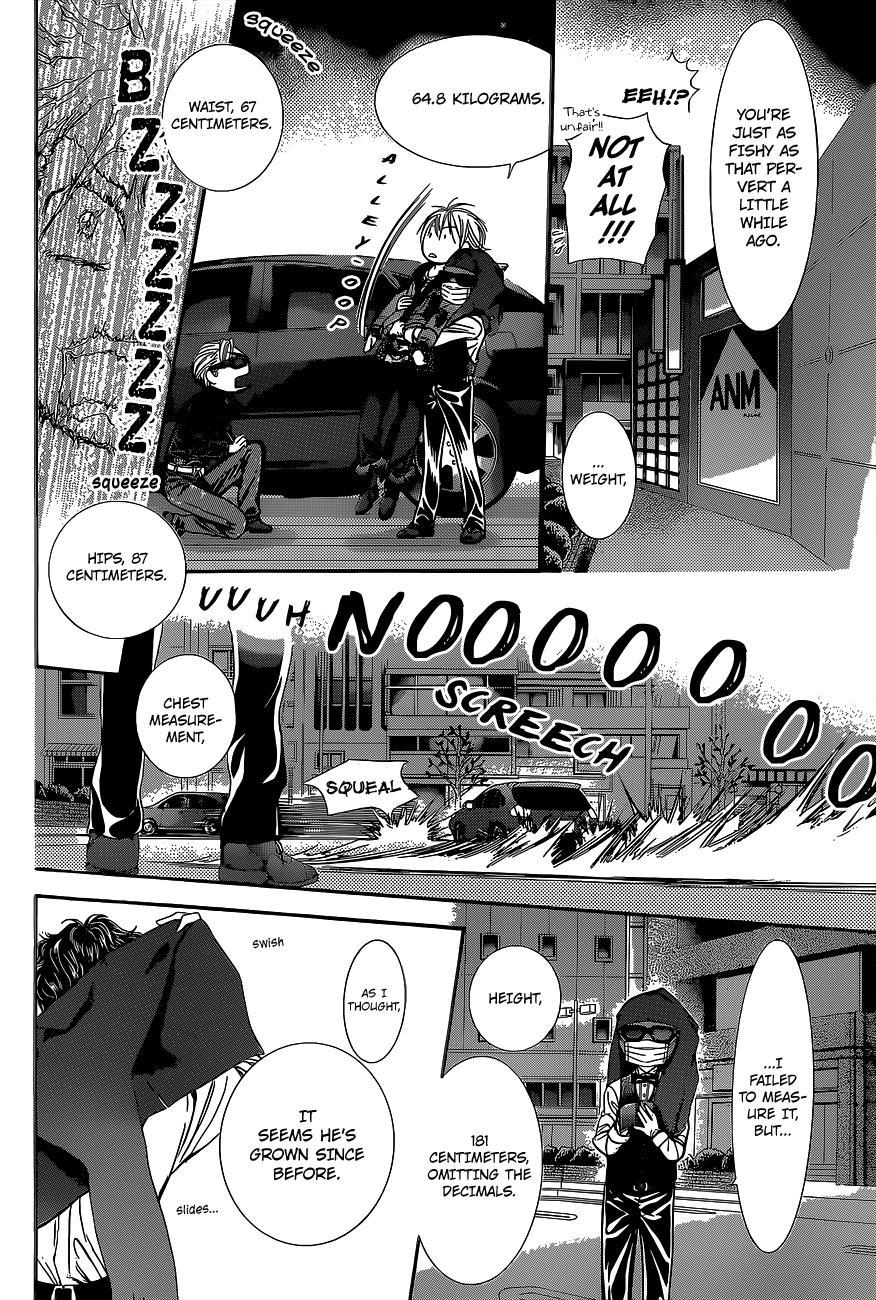 Skip Beat! Chapter 225 page 7 - Chapter 225: Pop Chord