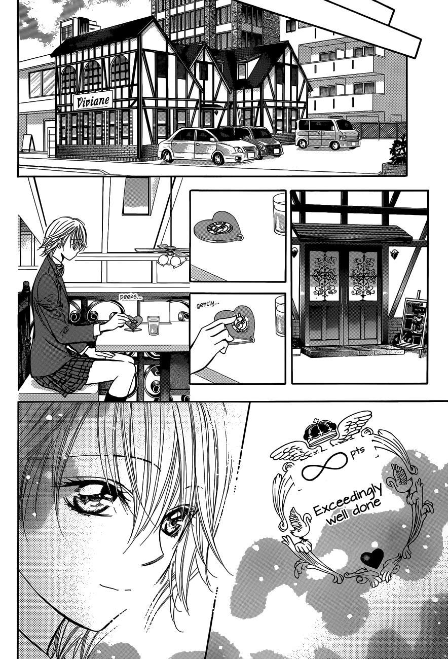 Skip Beat! Chapter 226 page 13 - Chapter 226: Marble Flag