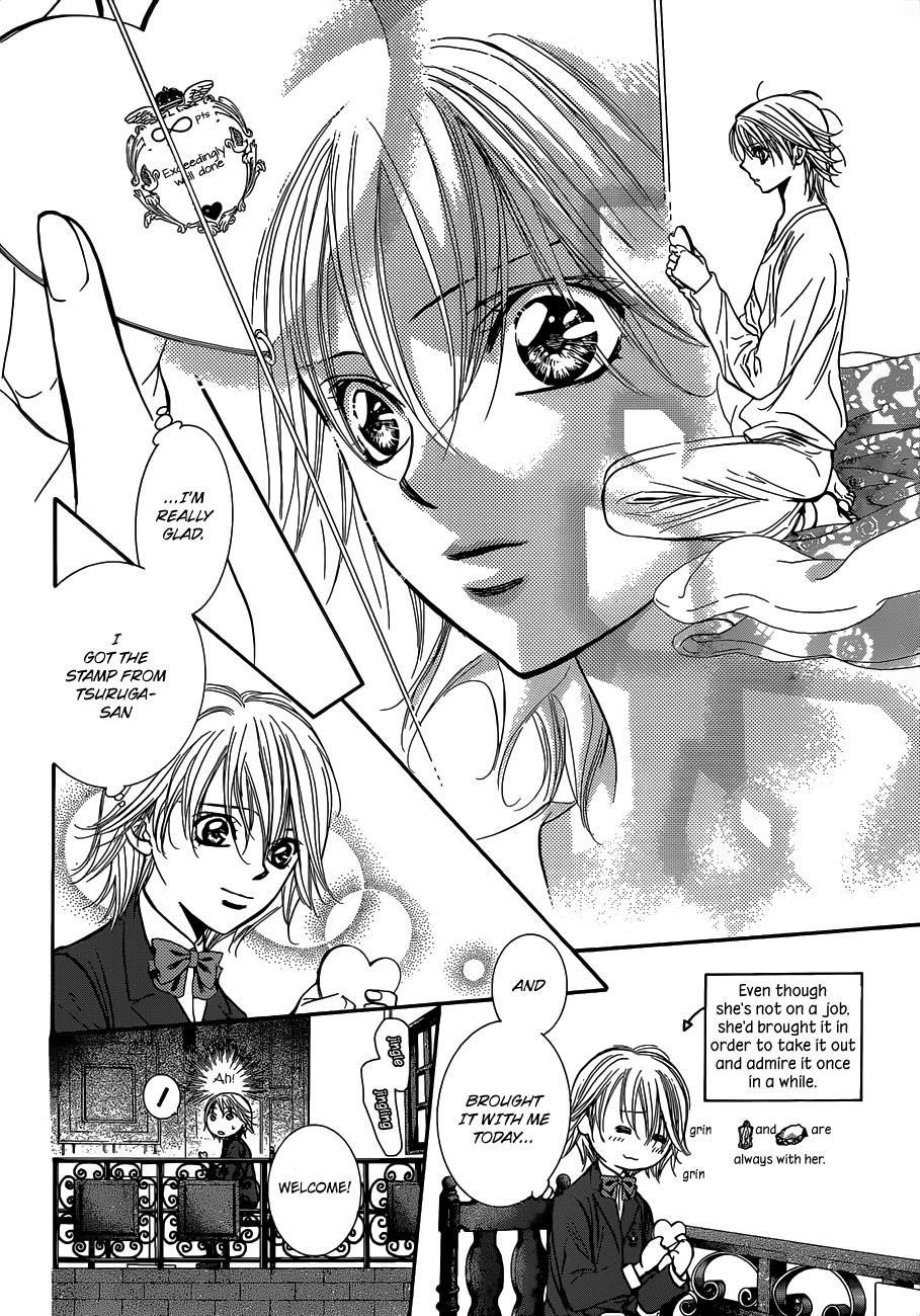 Skip Beat! Chapter 226 page 17 - Chapter 226: Marble Flag